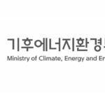 기후에너지환경부-2
