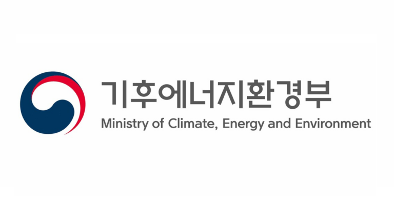 기후에너지환경부-2