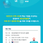 제목 없음