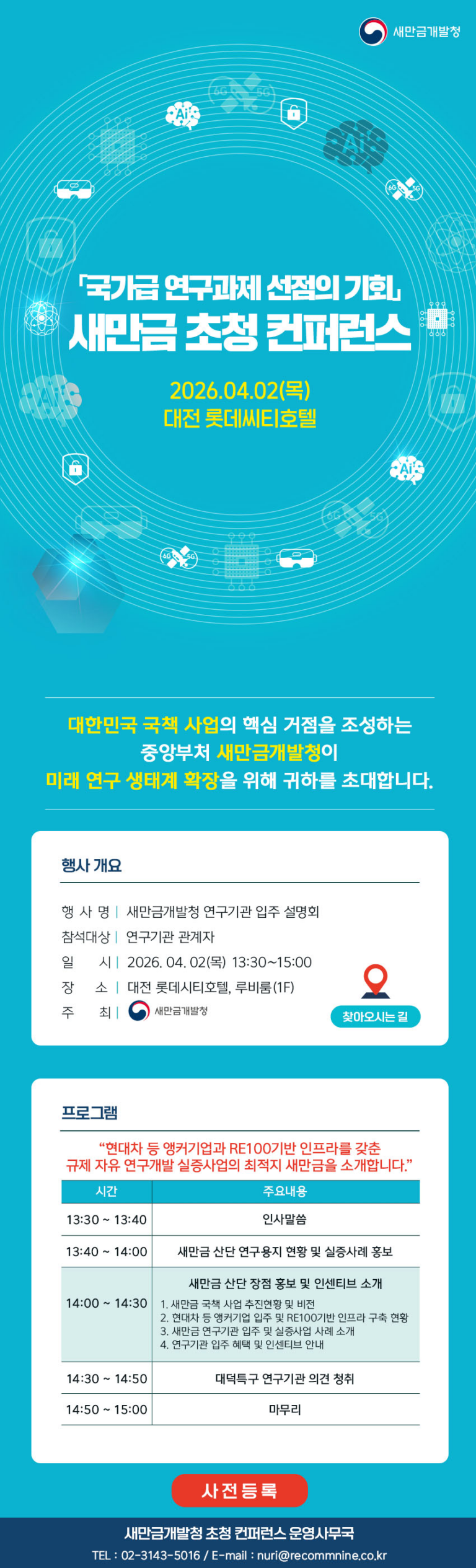 제목 없음